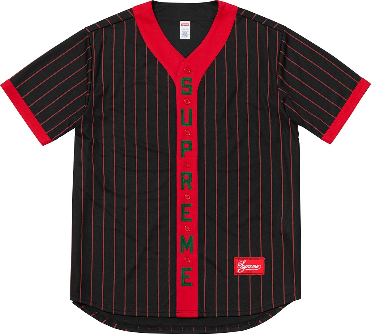 Vertical Logo Baseball Jersey view 2